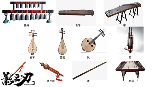 《影之刃3》原声曲辑 东方武侠与电子乐器的奇幻交响